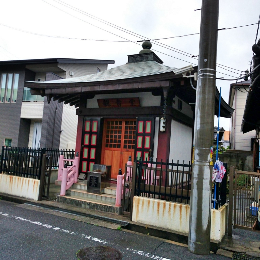 f:id:butsuzodiary:20180415161729j:plain