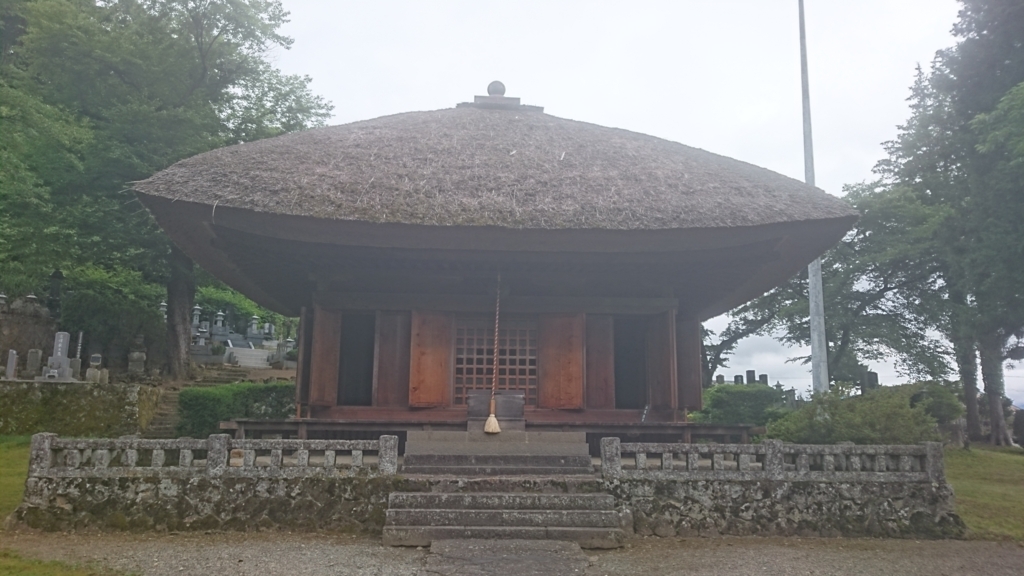 f:id:butsuzodiary:20180623223147j:plain f:id:butsuzodiary:20180623223147j:plain