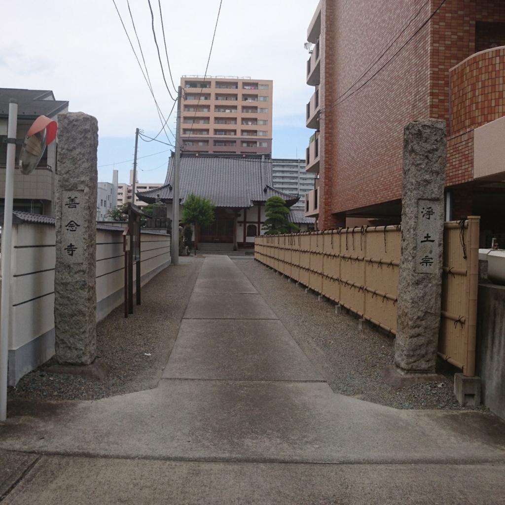 f:id:butsuzodiary:20180805005822j:plain f:id:butsuzodiary:20180805005822j:plain