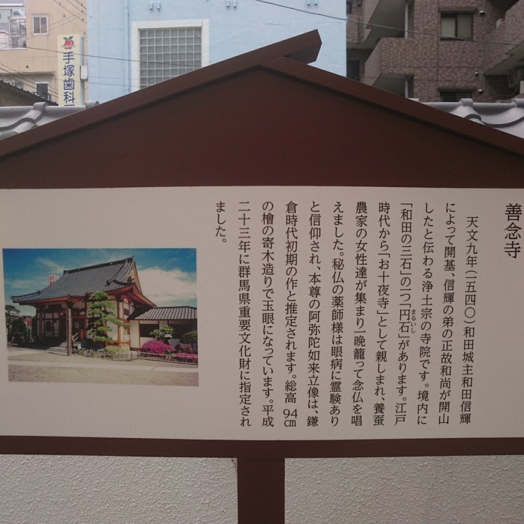f:id:butsuzodiary:20180805005851j:plain f:id:butsuzodiary:20180805005851j:plain