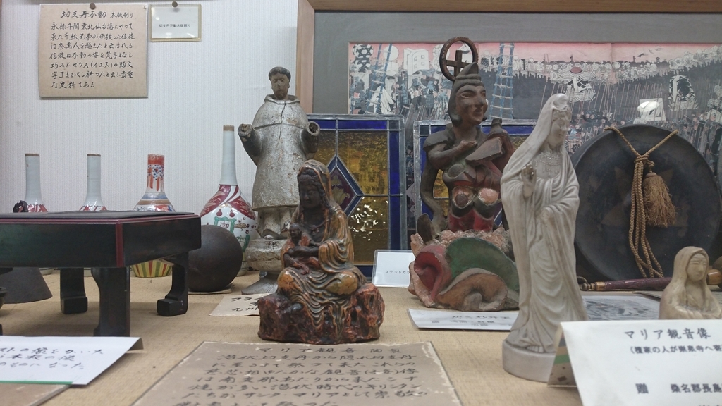 f:id:butsuzodiary:20190107001707j:plain