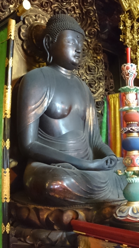 f:id:butsuzodiary:20190107001803j:plain