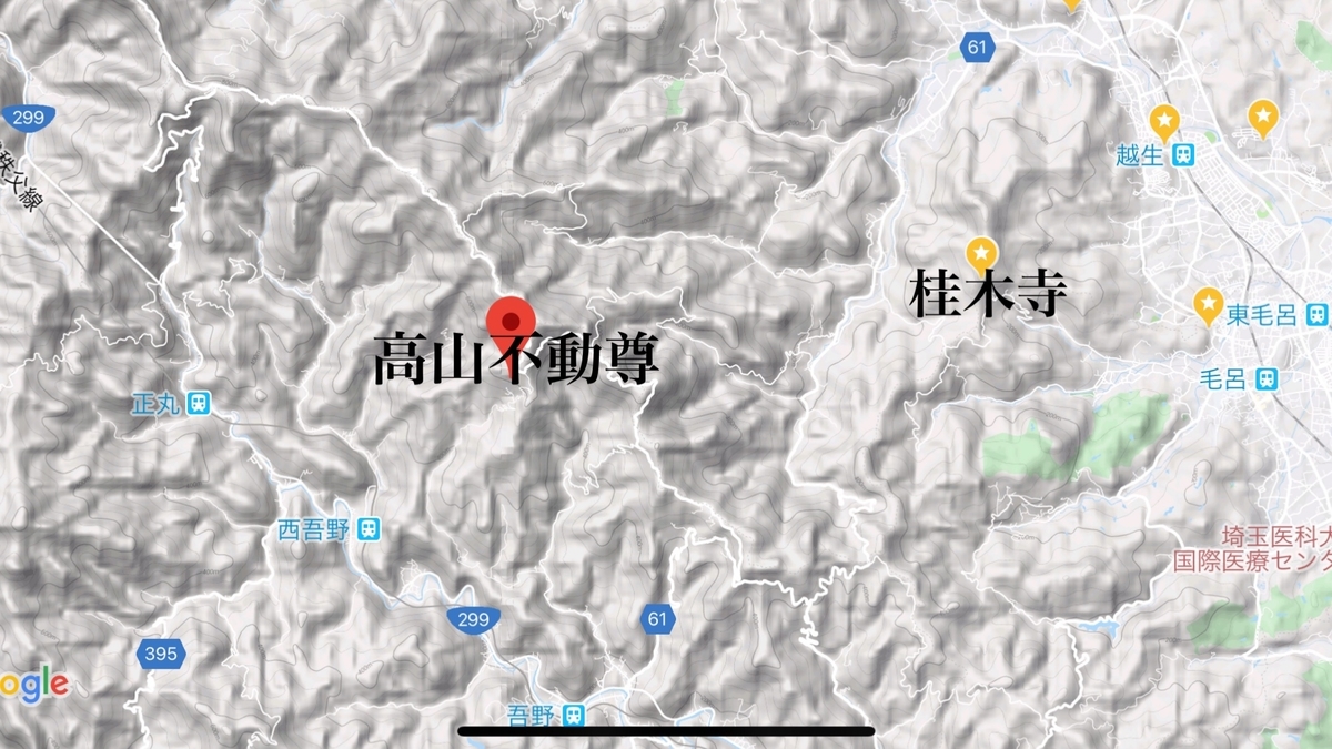 f:id:butsuzodiary:20191228065445j:plain