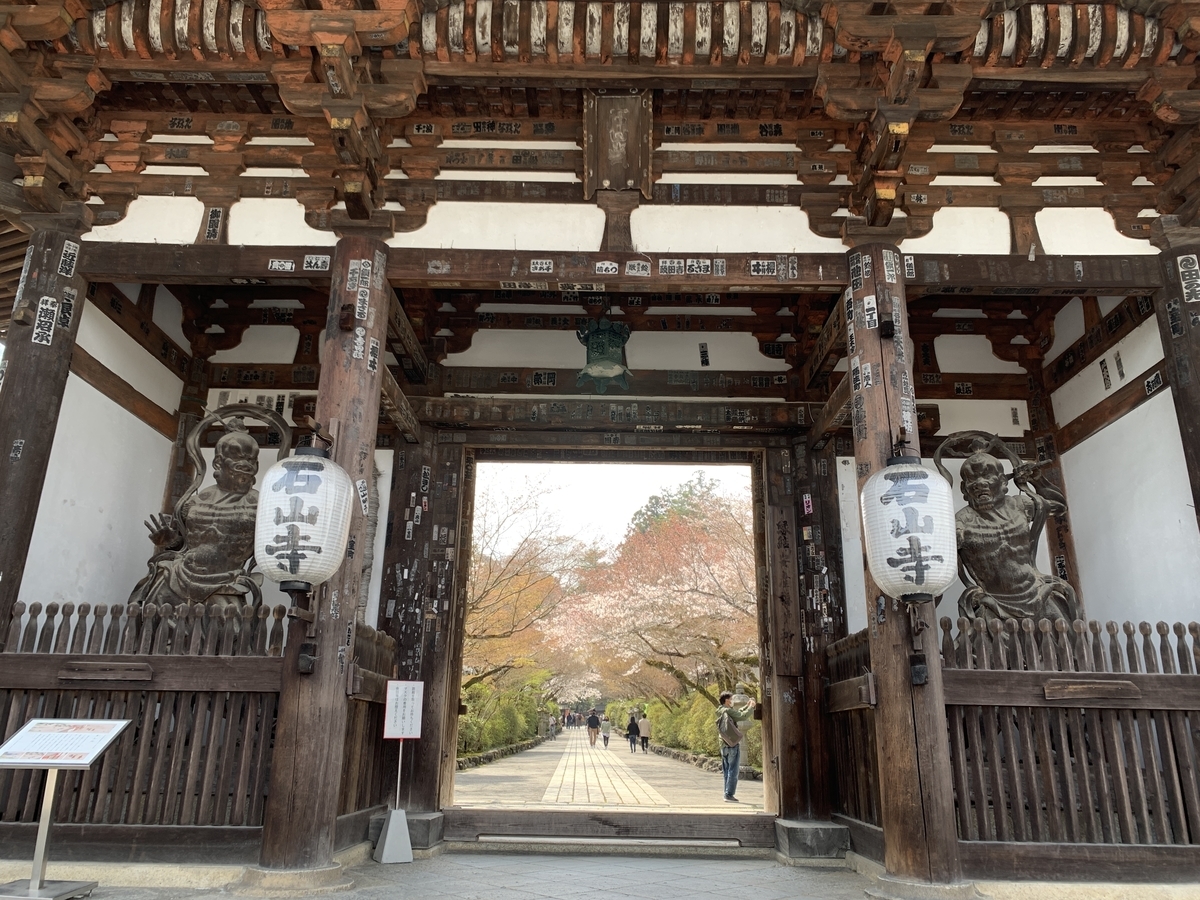 滋賀】石山寺で十一面観音立像の特別公開 ～石山寺の諸像をゆっくり