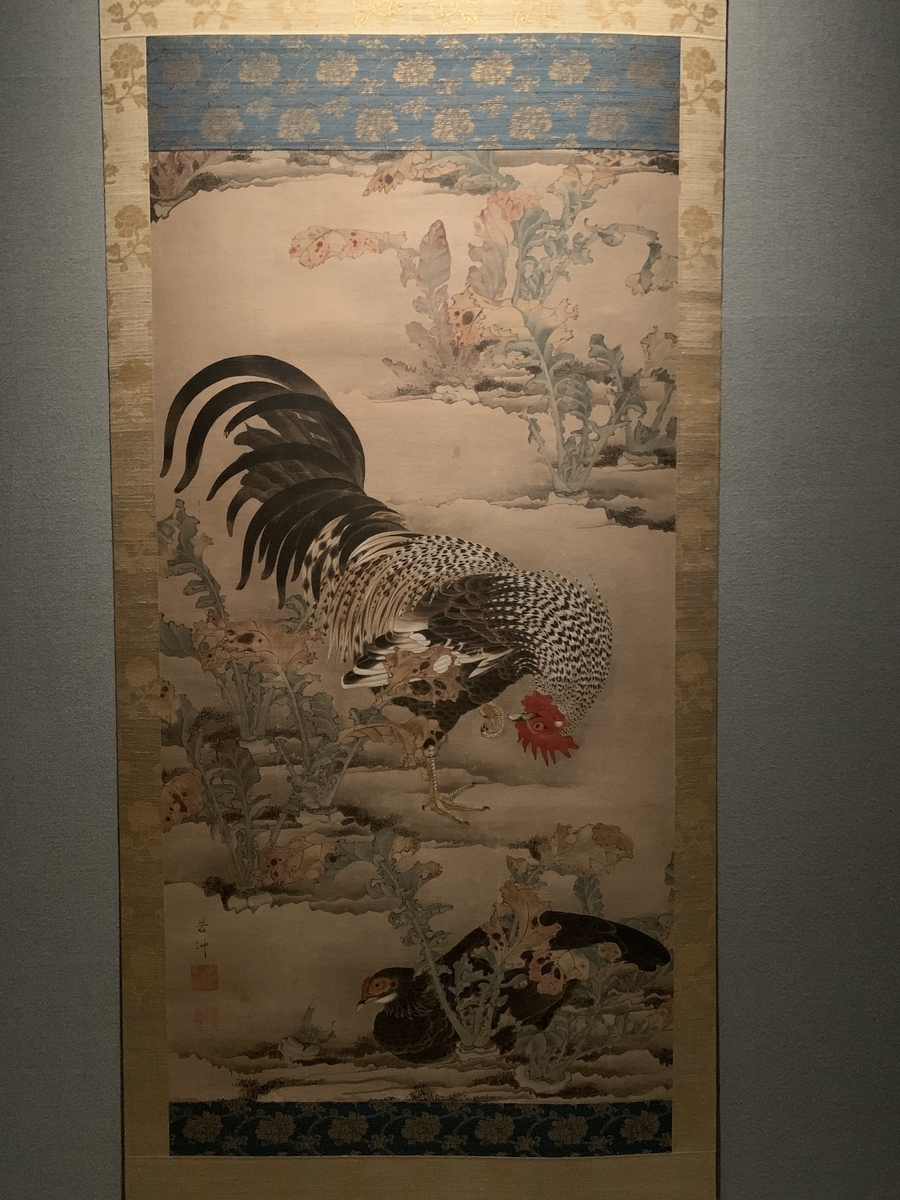 辻画家(鹿児島大学) の絵二羽のニワトリ
