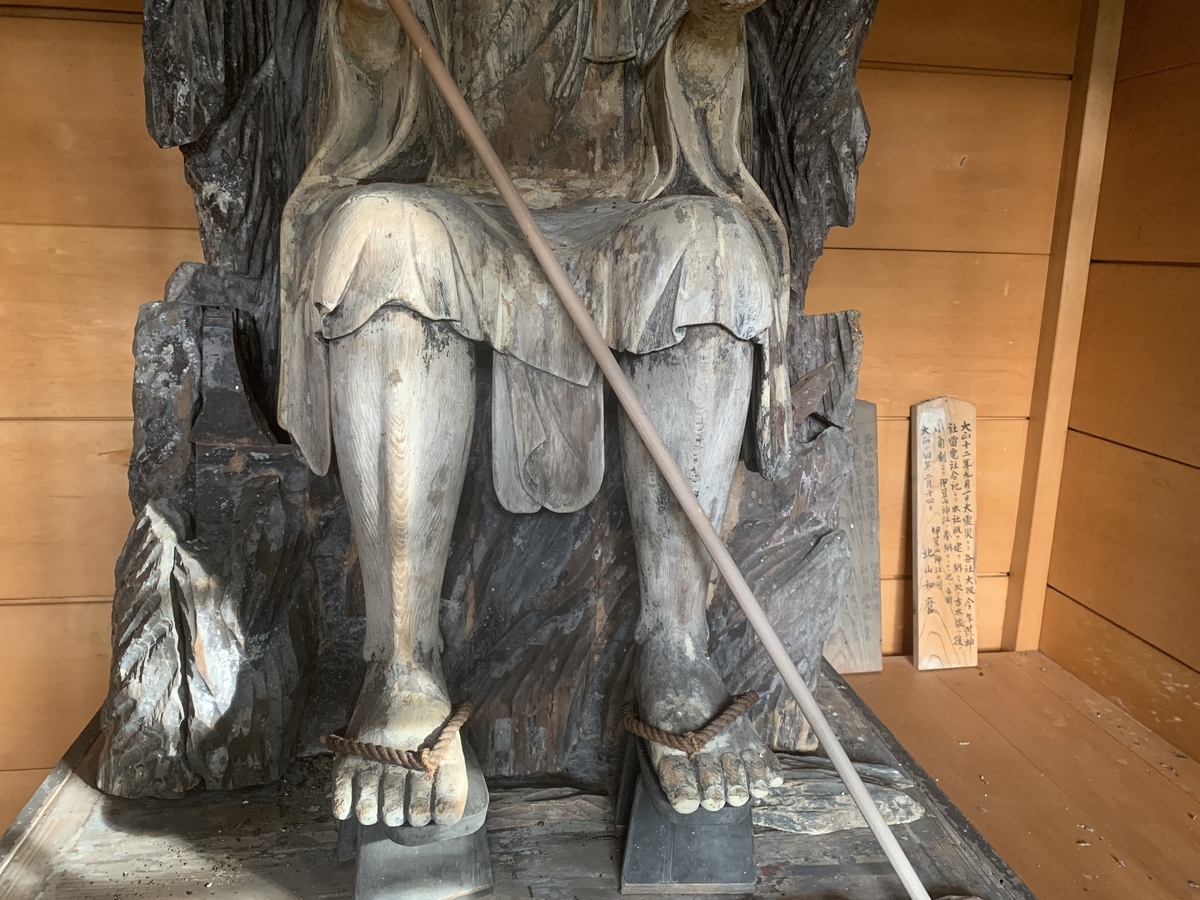 静岡】伊豆山権現の仏像と神像、相模湾を見下ろす絶景、そして、災害の