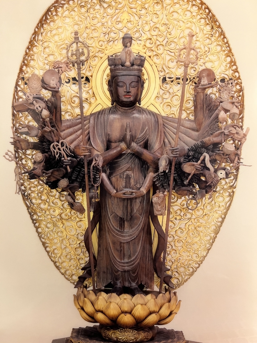 滋賀】瓦屋禅寺ご本尊千手観音菩薩立像を拝む - ぶつぞうな日々 part III