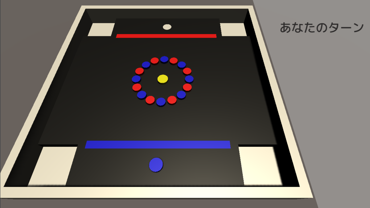 f:id:butter135:20200102211012p:plain