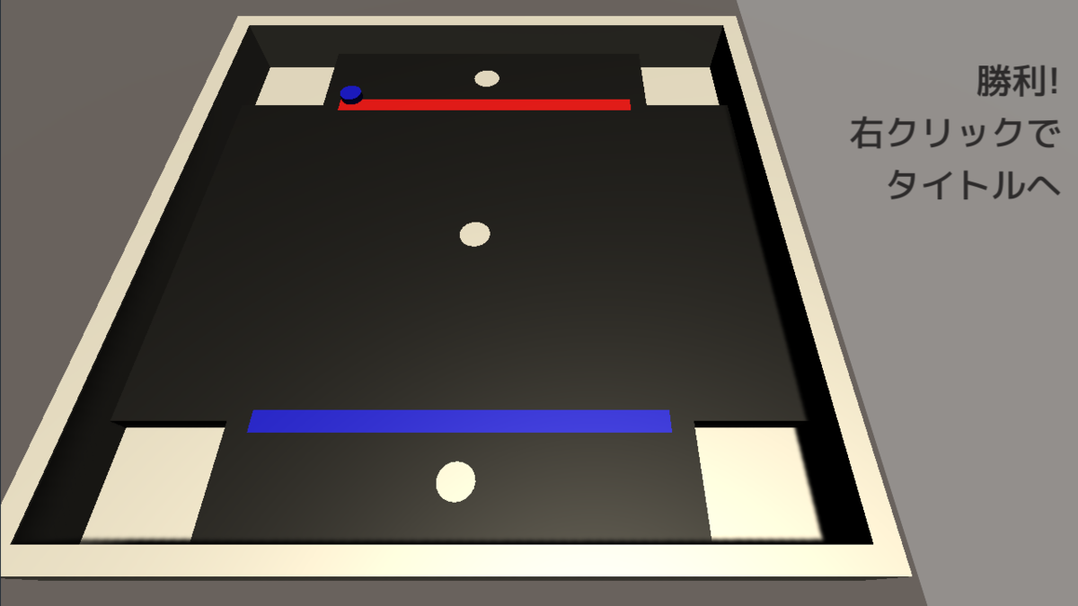 f:id:butter135:20200102213816p:plain