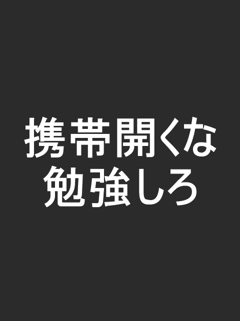 f:id:butter_cat:20190430010536j:plain