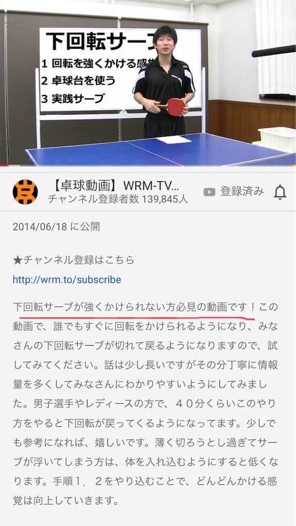 f:id:butterfly-5641:20190811141743j:image f:id:butterfly-5641:20190811141743j:image