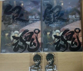 銀魂 フリー音源 銀魂BEST | TVサントラ | NEWS 銀魂 サウンド