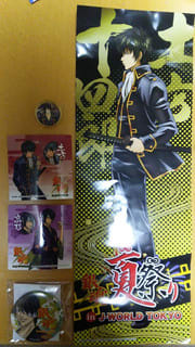 J-WORLD 銀魂ドヤ顔祭り - 浮舟