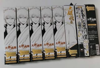銀魂　大銀魂展　グッズ9点＋ショッパー　まとめ売り 銀魂 大銀魂展 グッズ9点＋ショッパー まとめ売り