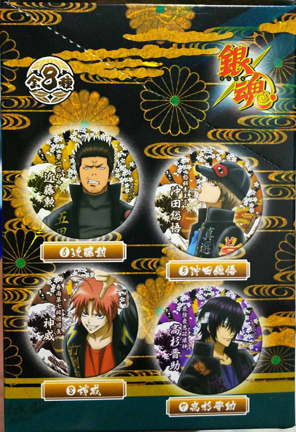 銀魂 グッズ まとめ 銀魂 グッズ まとめ売り☆写真1、2の一部、3、5、10、11、12は