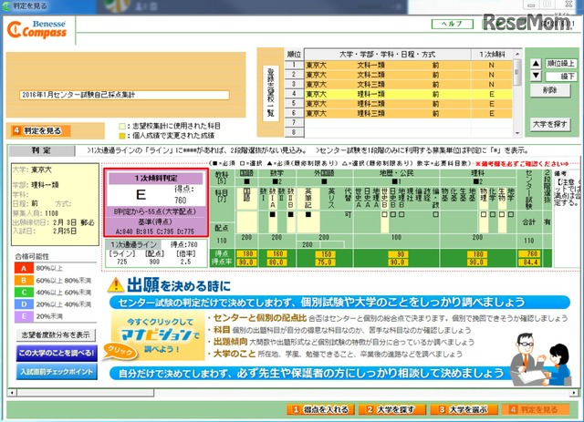 f:id:butterflyman66:20190425104915p:plain f:id:butterflyman66:20190425104915p:plain
