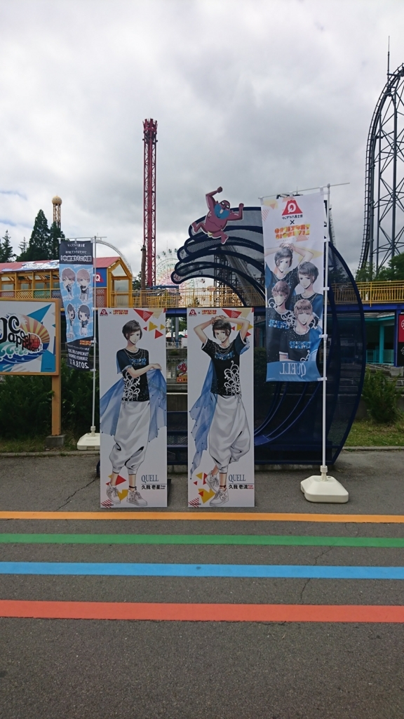 f:id:butterflystongue:20180619121553j:plain f:id:butterflystongue:20180619121553j:plain