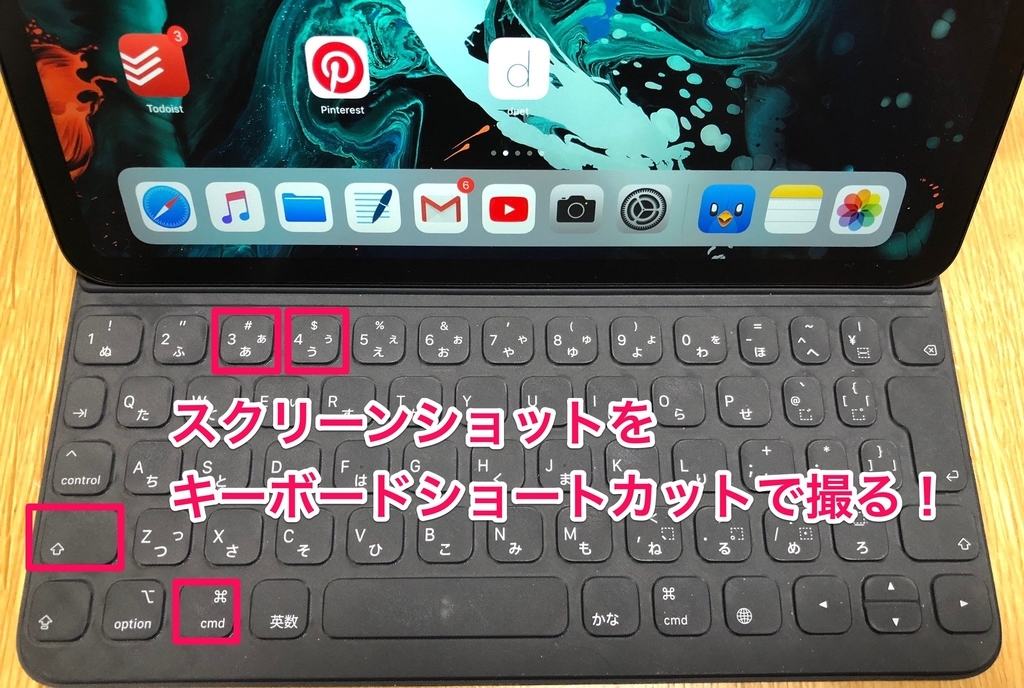 f:id:butti_7:20190216235206j:plain f:id:butti_7:20190216235206j:plain