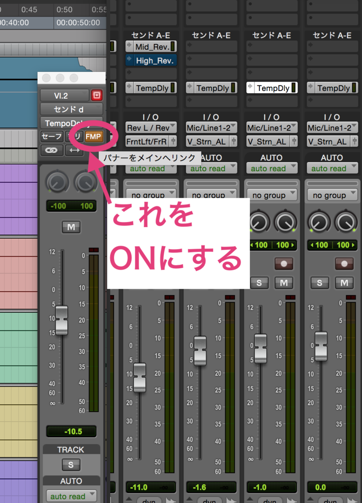 f:id:buttobimusic:20170627181413p:plain