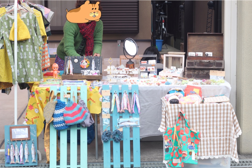 f:id:buttonmarket:20161123214042j:image f:id:buttonmarket:20161123214042j:image