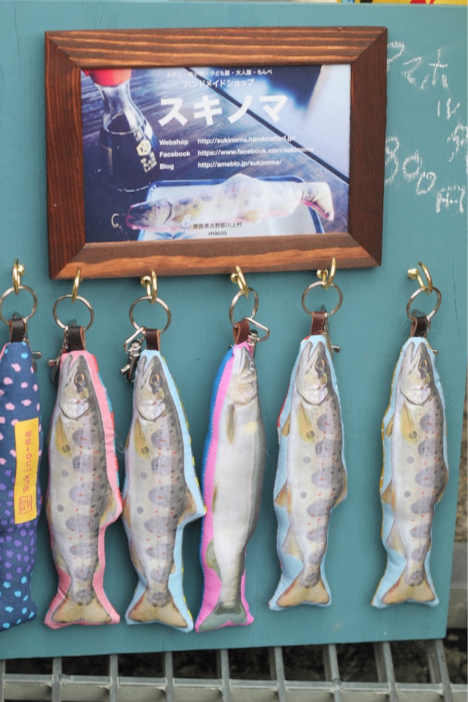 f:id:buttonmarket:20161123214204j:image f:id:buttonmarket:20161123214204j:image