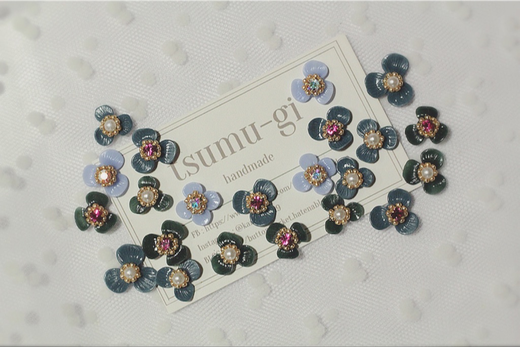 f:id:buttonmarket:20161206221444j:image f:id:buttonmarket:20161206221444j:image