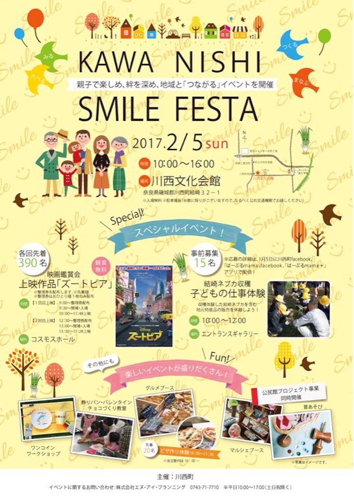 f:id:buttonmarket:20170124085405j:image f:id:buttonmarket:20170124085405j:image