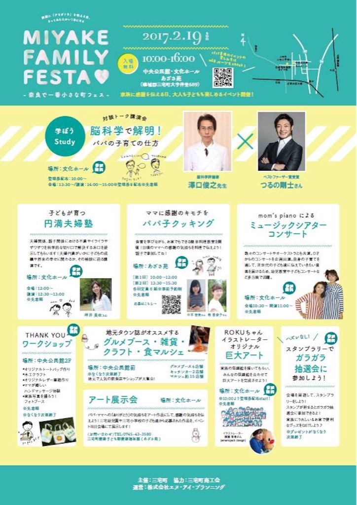 f:id:buttonmarket:20170218184528j:image f:id:buttonmarket:20170218184528j:image