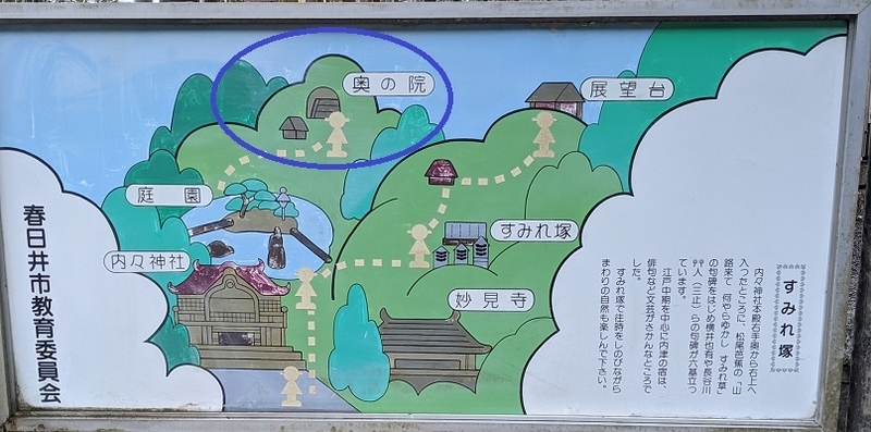 f:id:butuyokuko:20210222064108j:plain