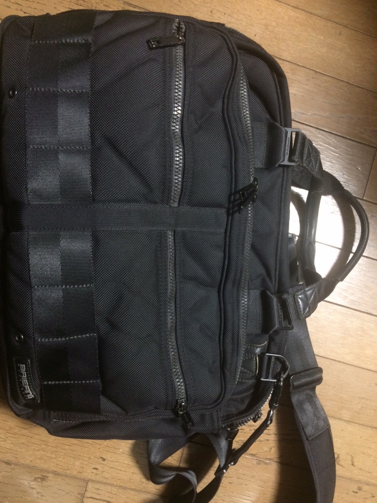f:id:butuyokun:20170122135333j:plain
