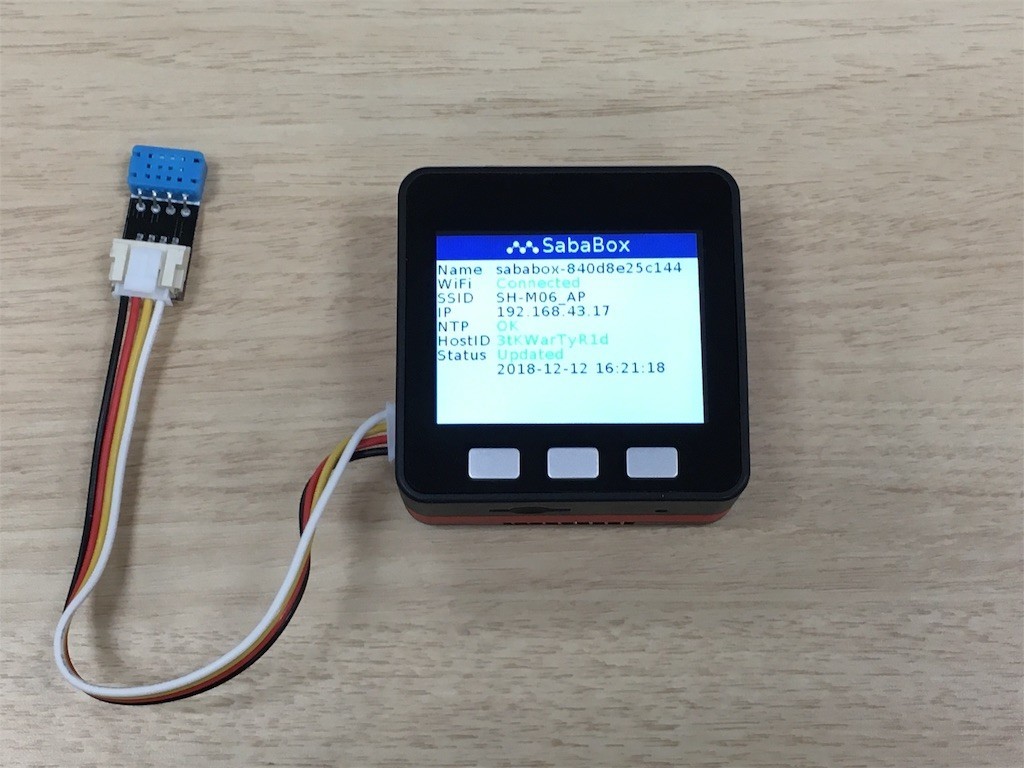 f:id:buty4649:20181212163524j:image