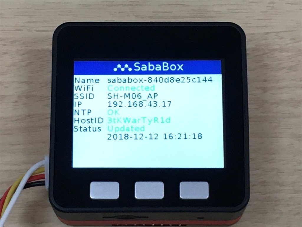 f:id:buty4649:20181212163535j:image