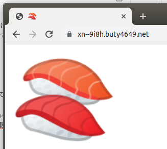 f:id:buty4649:20191122213934p:plain