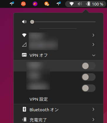 f:id:buty4649:20211207131817p:plain