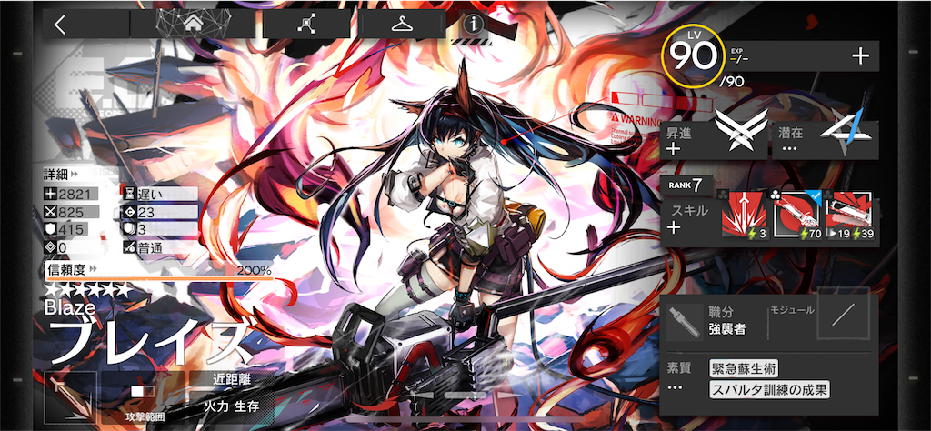 f:id:buty4649:20220116145709p:plain