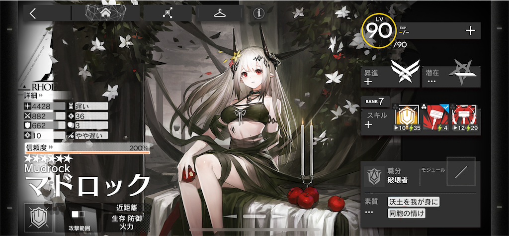 f:id:buty4649:20220116145714p:plain