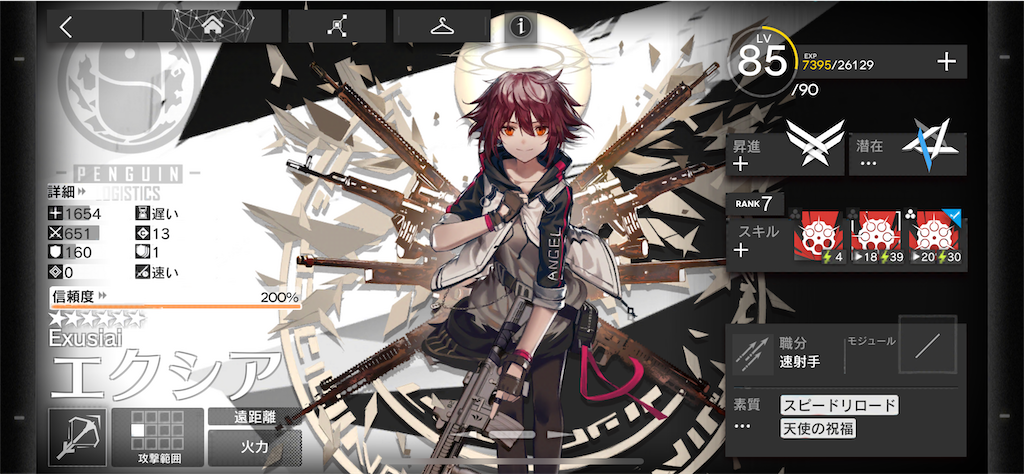 f:id:buty4649:20220116145720p:plain