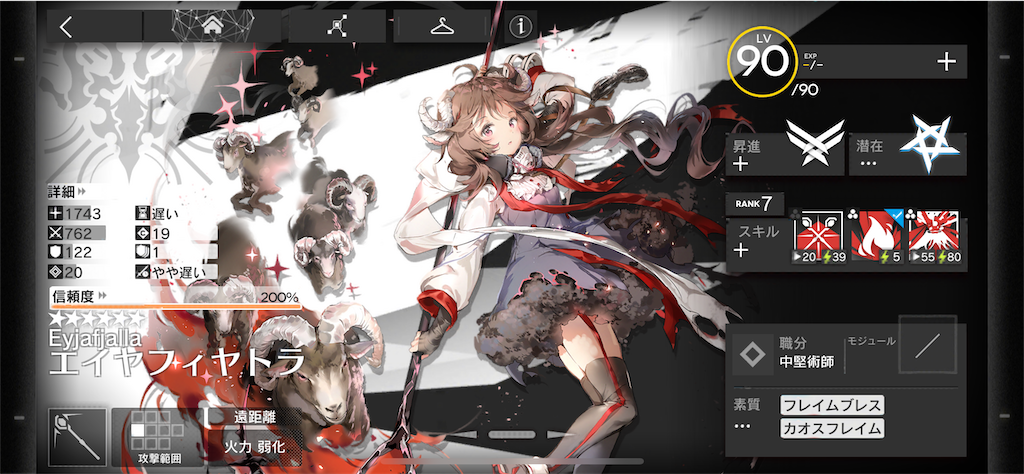 f:id:buty4649:20220116145731p:plain