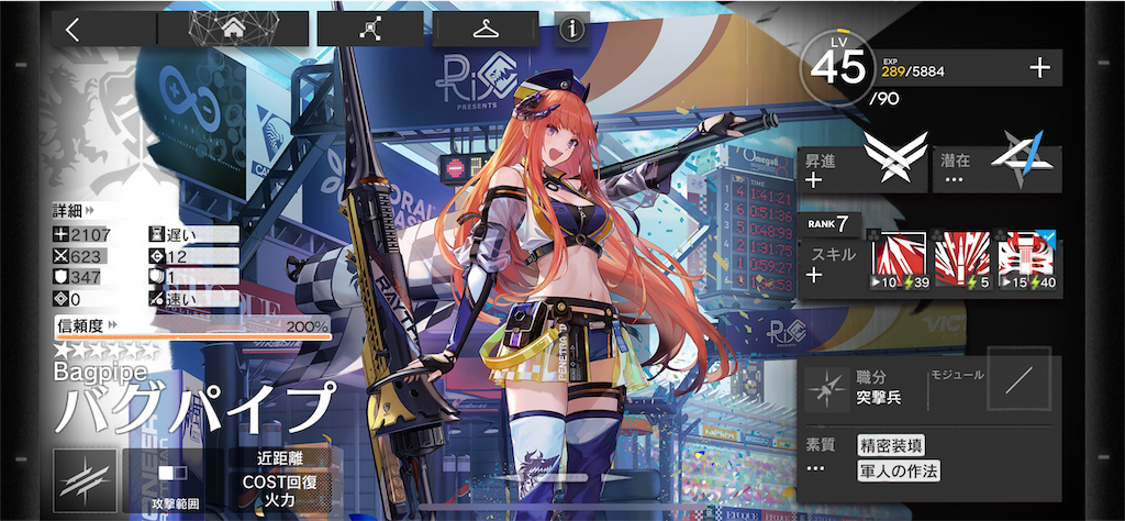 f:id:buty4649:20220116145740p:plain