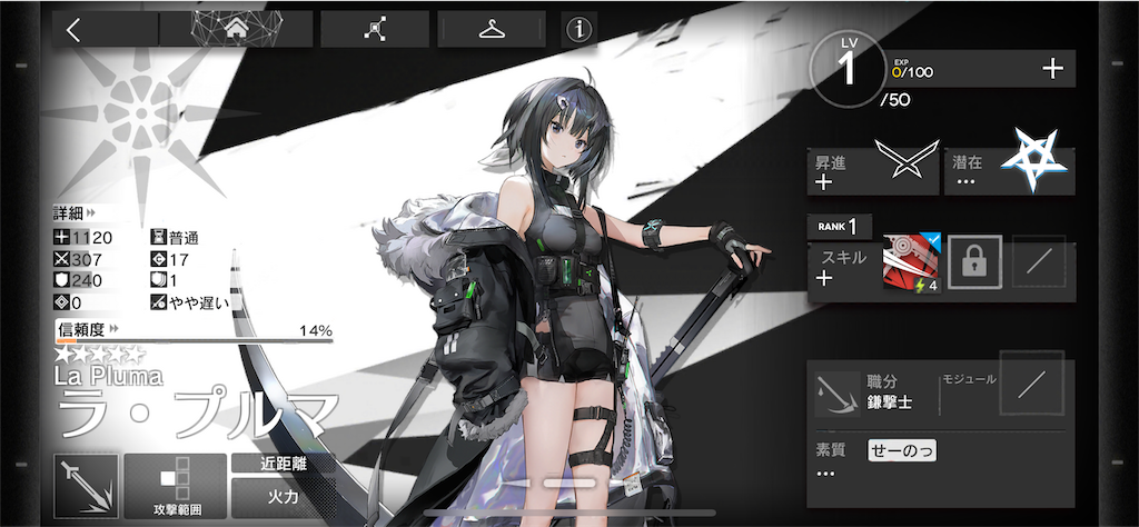 f:id:buty4649:20220116150158p:plain