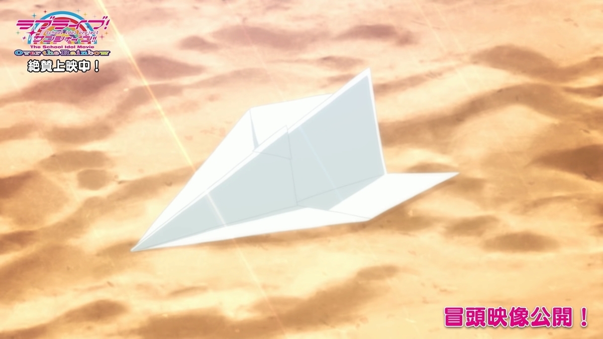 f:id:butyouare:20190524014914j:plain