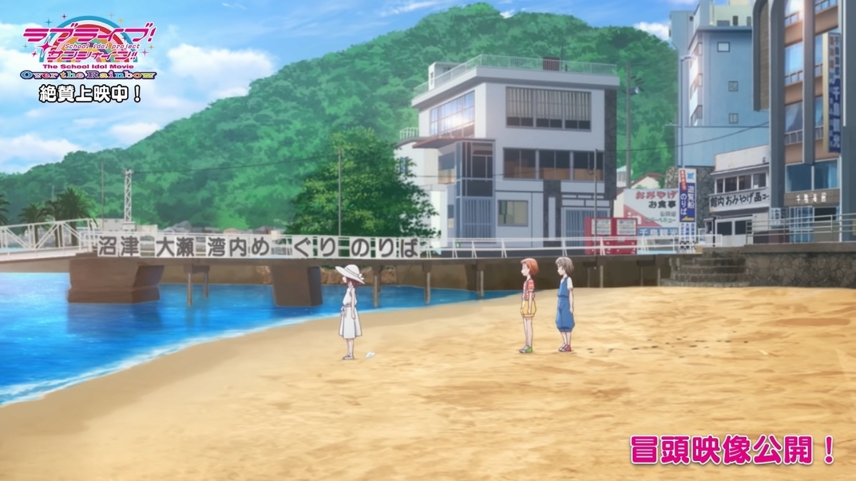 f:id:butyouare:20190524014921j:plain