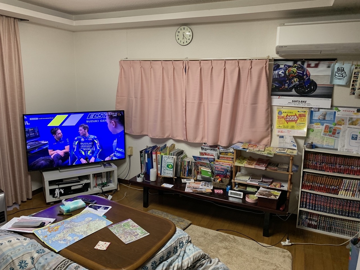 f:id:butyouare:20190611011557j:plain