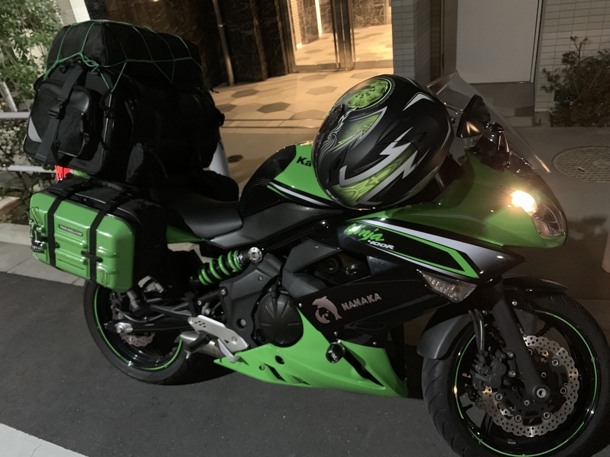 f:id:butyouare:20190611012013j:plain