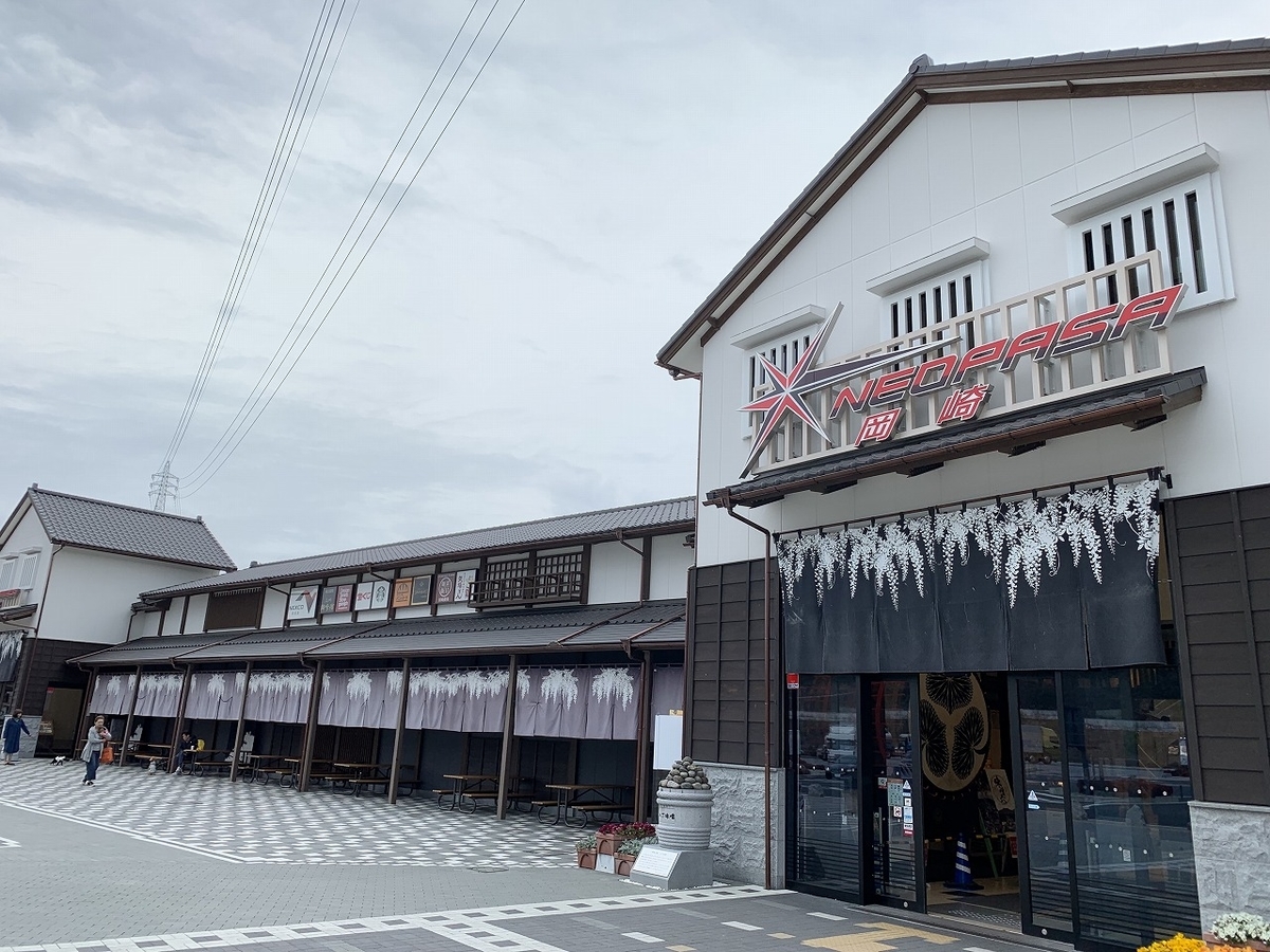 f:id:butyouare:20190611012030j:plain