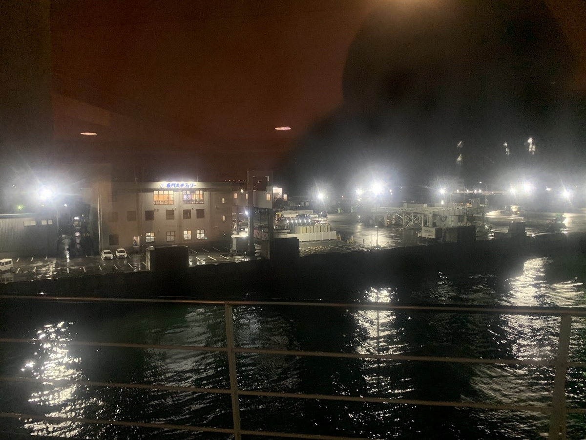 f:id:butyouare:20190611012059j:plain