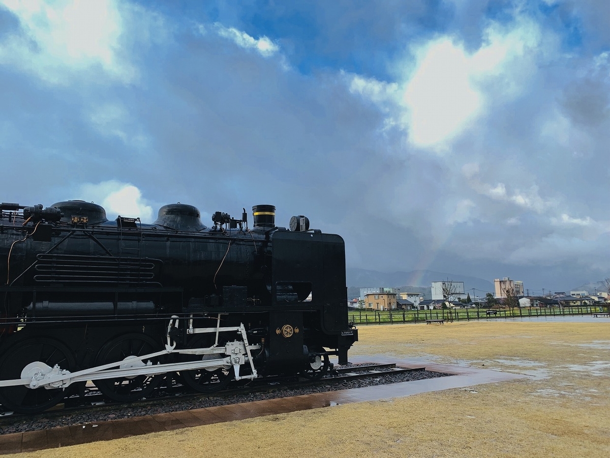 f:id:butyouare:20190611012103j:plain