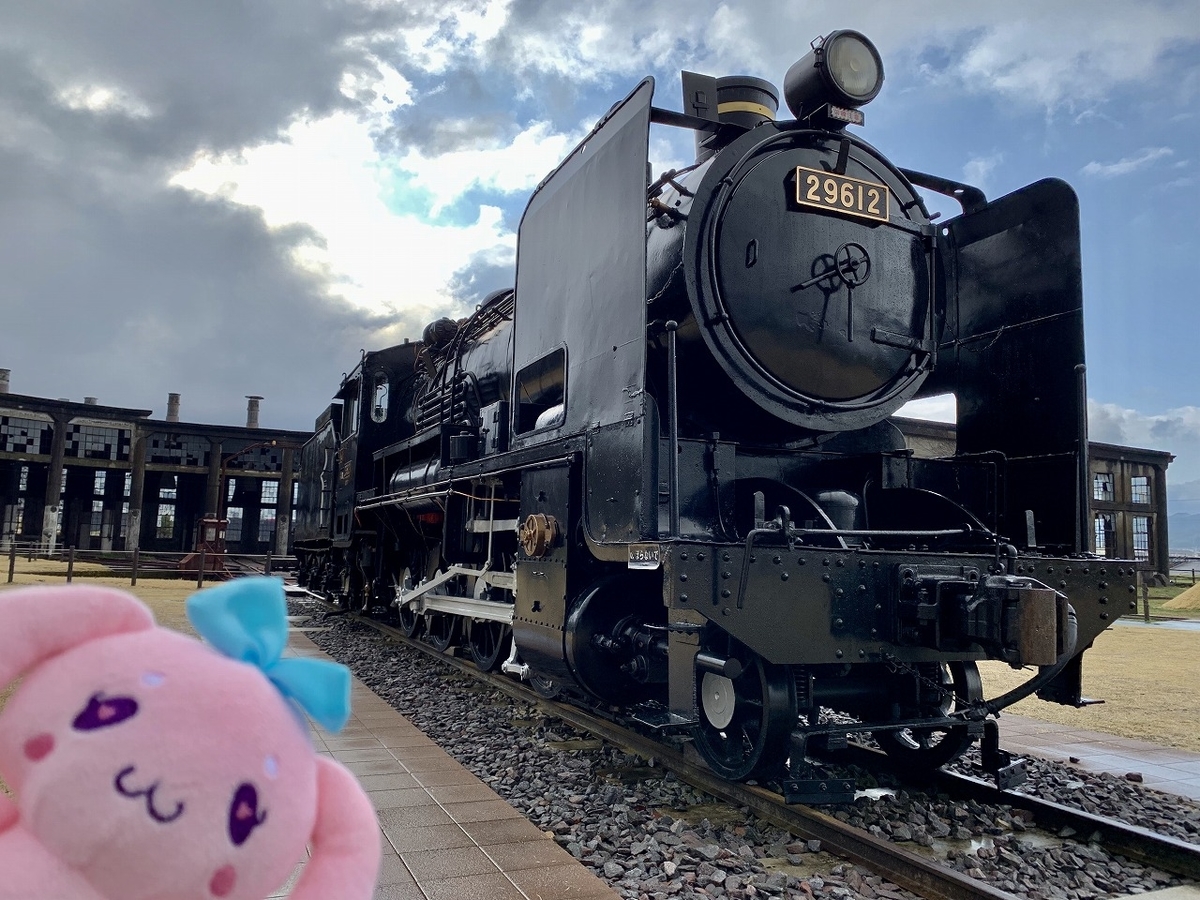 f:id:butyouare:20190611012114j:plain