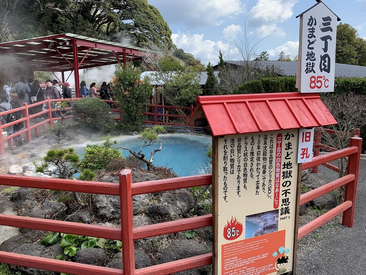 f:id:butyouare:20190611012121j:plain