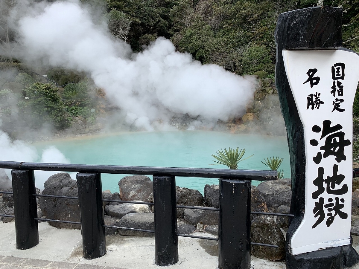 f:id:butyouare:20190611012133j:plain